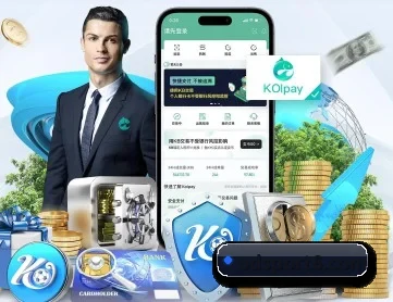 OD体育 APP 深度功能